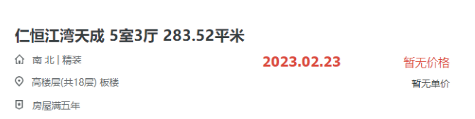 1683845692143418.png image.png